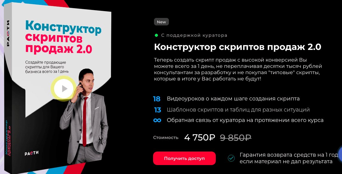 1567156463160.png