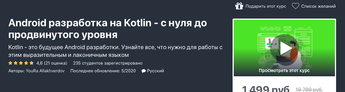 1592901876223.png