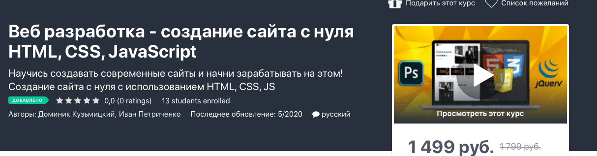 1593338771111.png