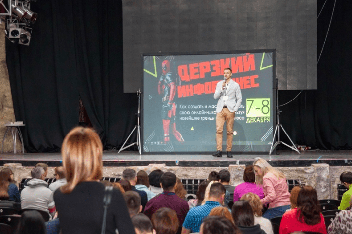Курс [Геннадий Бабинцев, Ласло Габани] Клуб на миллион (2020)
