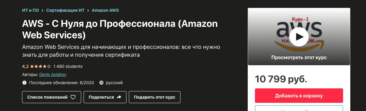 1596433881634.png