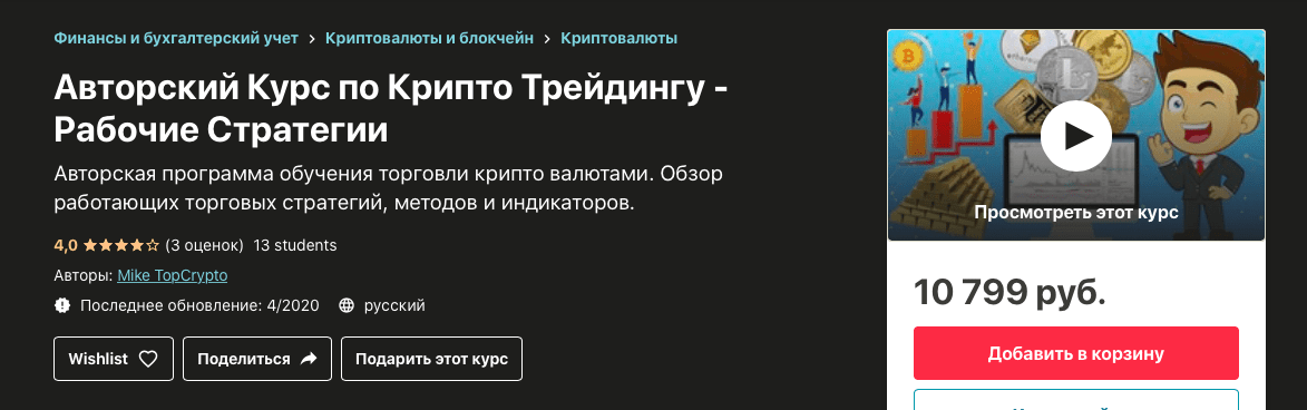 1598908339087.png