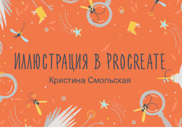 1604056376713.png