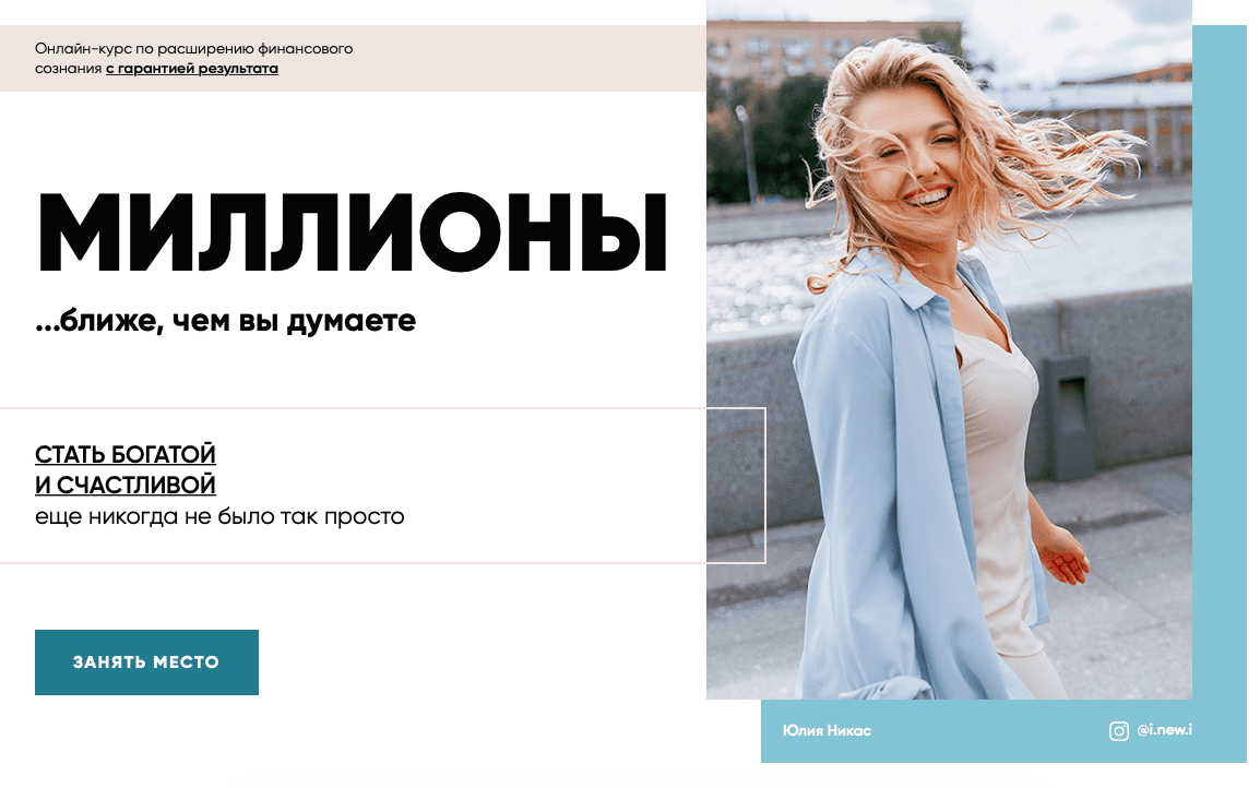 1611068585137.png
