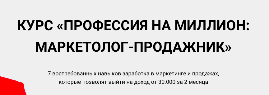 1615809271686.png