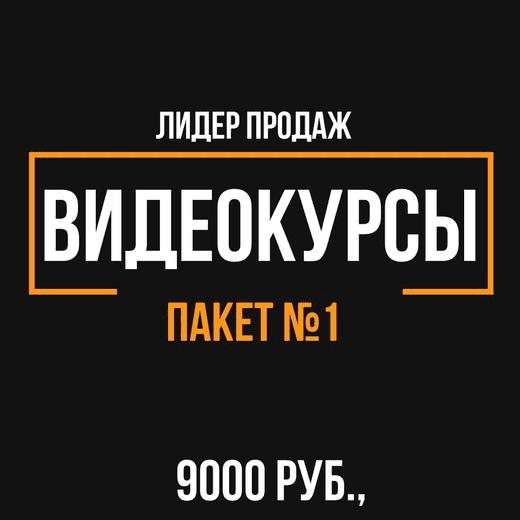 [Сергей Васильев] Видеокурсы по ремонту стиральных машин (2021)