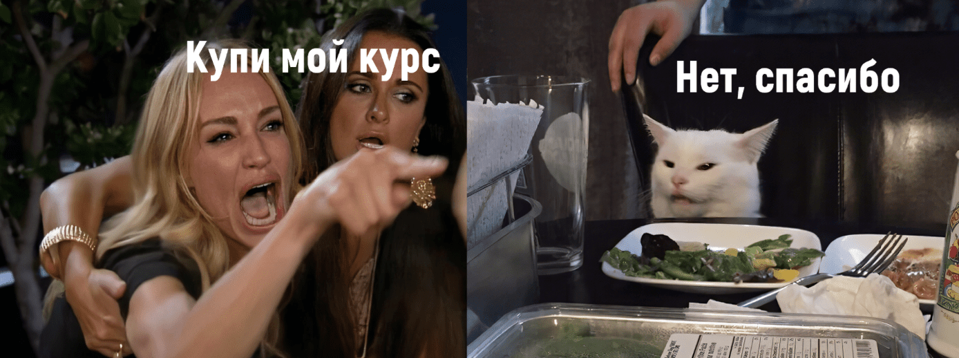 [Ленивый продюсер, Алексей Корзун] Усилители продаж, которые повысят конверсию на 20-100%