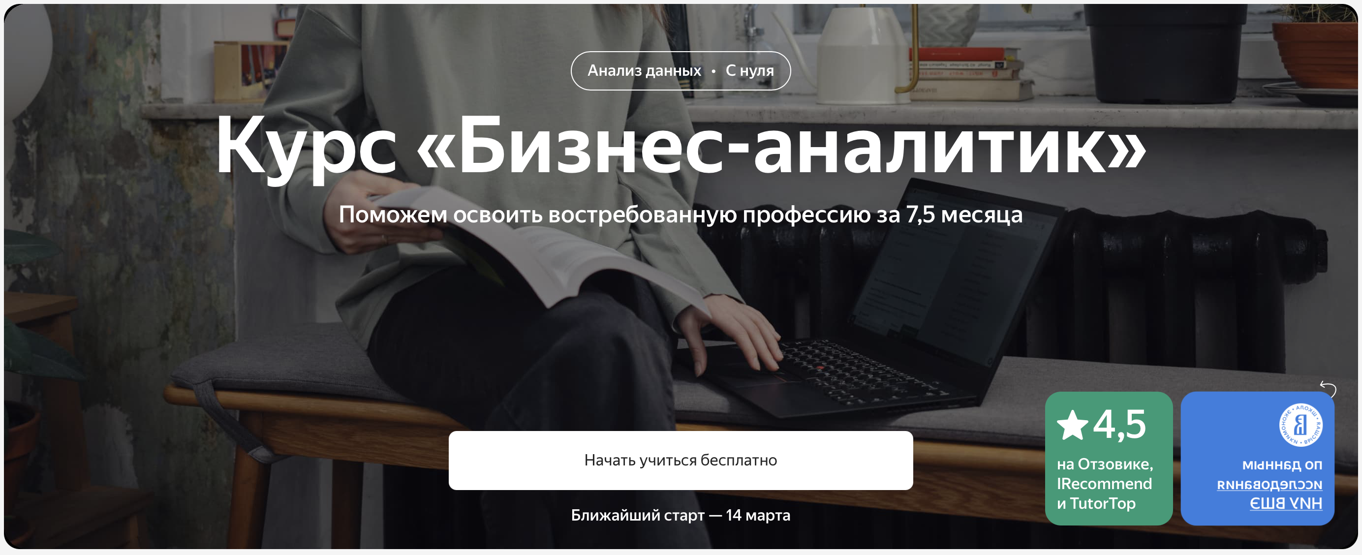 1709458330228.png