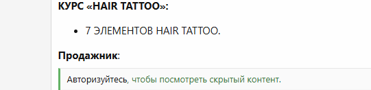 Screenshot_76.png