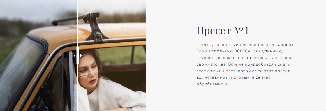 Screenshot-1.jpg